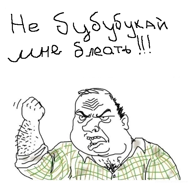 Пост ГАИ Александровка. Украина.