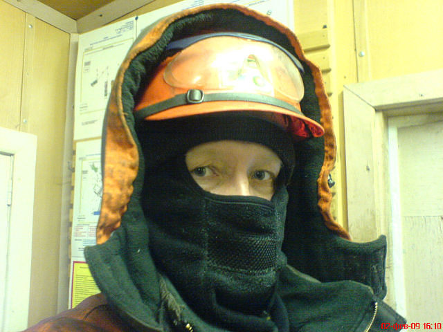 -91,2 по Цельсию.