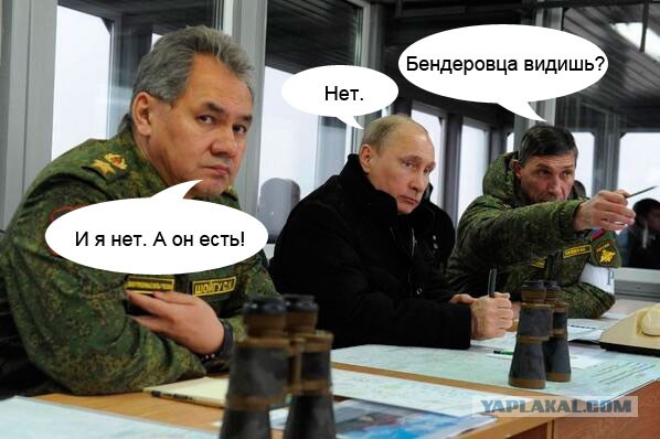 Украинские части отказались выдвигаться на Крым