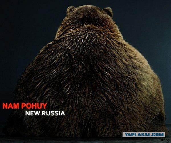 Беркут на въезде в Крым 4 марта.