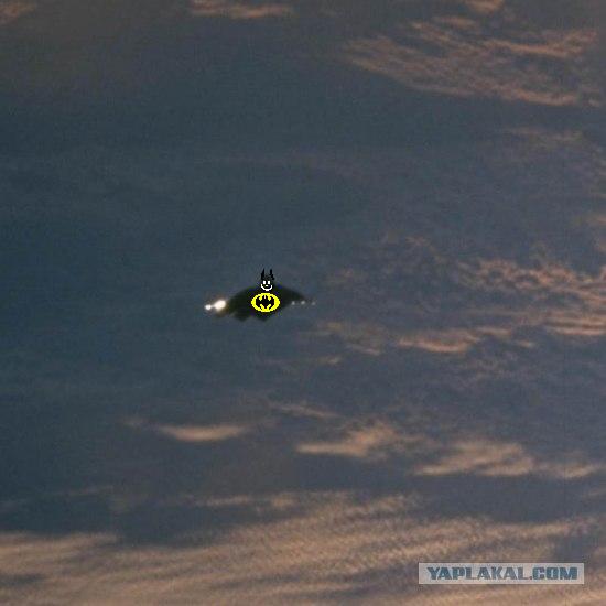 НЛО или космический мусор NASA?