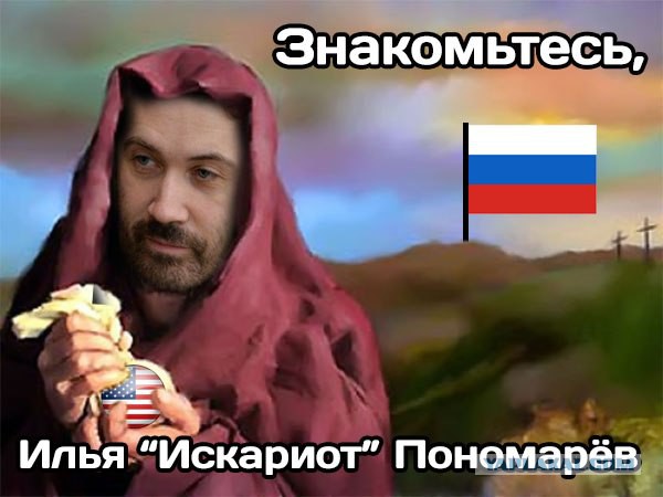 Достали уже