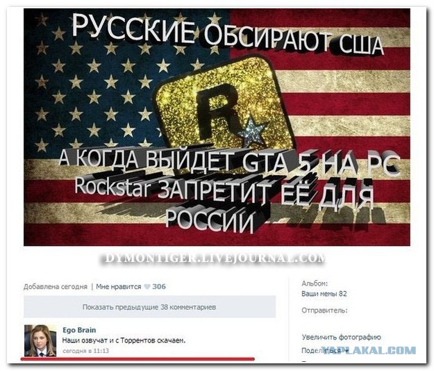 IT-компании вводят санкции против России.