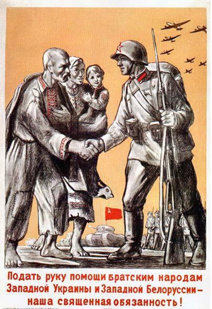 Почему русские не придут?