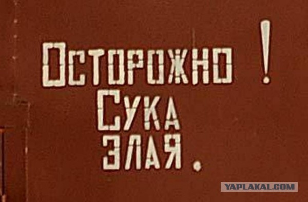 G7 фактически предъявляет ультиматум Кремлю