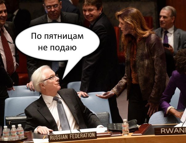 Совбез ООН обсудит крушение Боинга