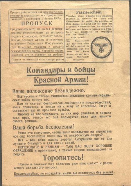 В Костроме простились с десантником