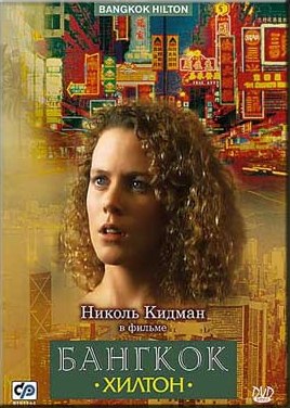 Моя подборка зарубежных сериалов,