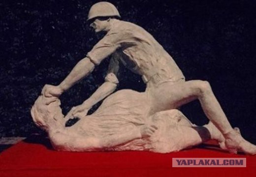Сборную России освистали
