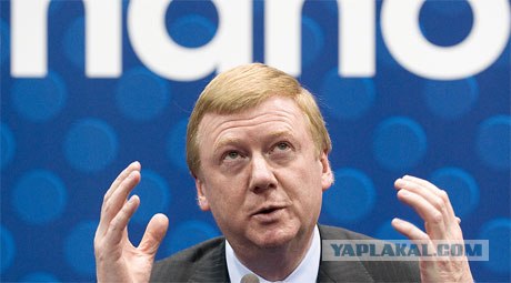 Экономный яркий свет