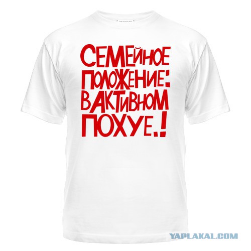 "Герои" нашего времени