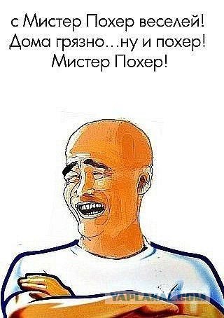 У Яо Мина теперь свое шоу