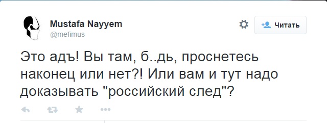 Немцов убит в Москве