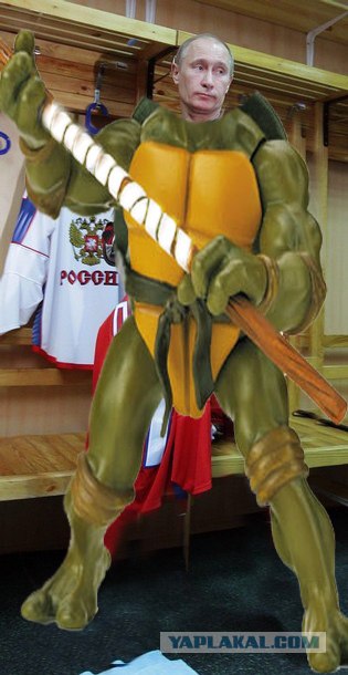 Путин на коньках