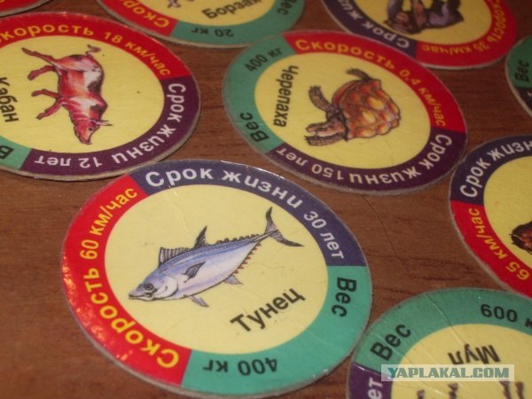 Дети перестройки