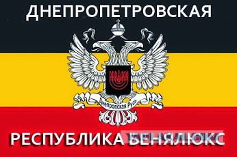 Перемирие кончилось, едва начавшись. часть 5