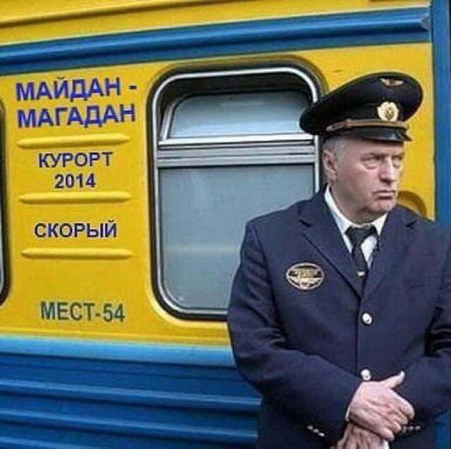 Скандал в эфире. Женщина просто молодец.