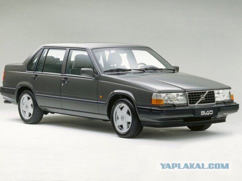 Они уехали из 90-х....и уже не вернутся