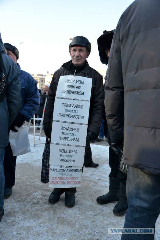 Лубянская площадь 15.12