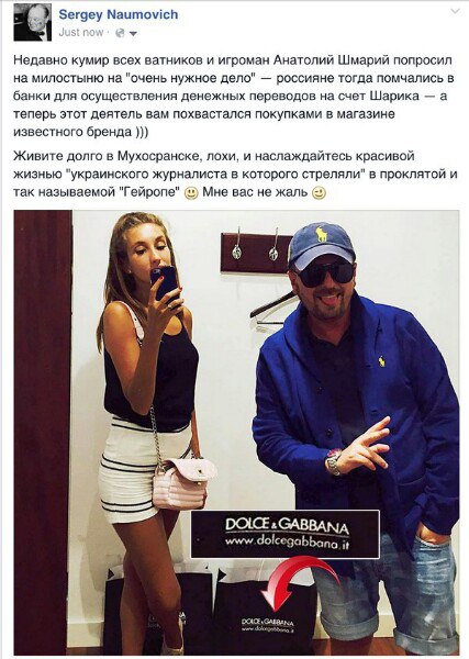 Перемирие кончилось, едва начавшись. Часть 12
