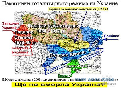 Запорожье требует от Петра Порошенко особого