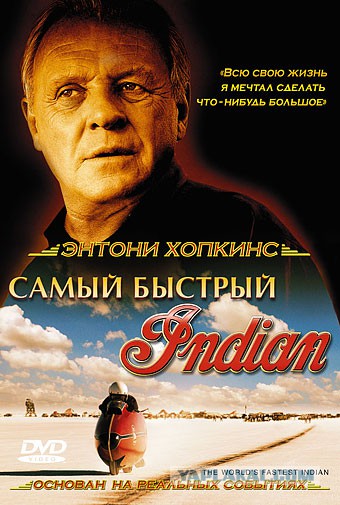 Сайт IMDb назвал лучшие фильмы последних 25 лет