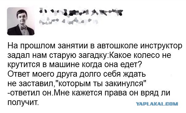 Картинки на пятницу