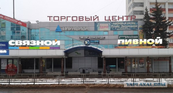 картинки на выходные