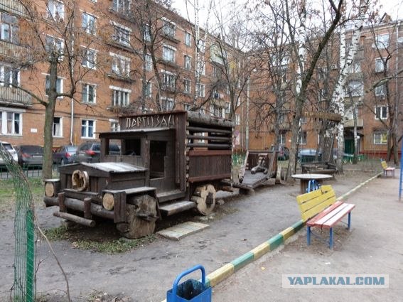 В Кунцево могут снести уникальную детскую площадку