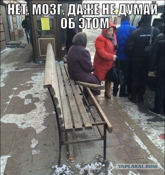 Картинки из ваших этих итернетов...3