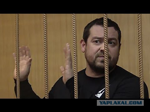 Есть 15 суток! Водятел Гелика арестован.