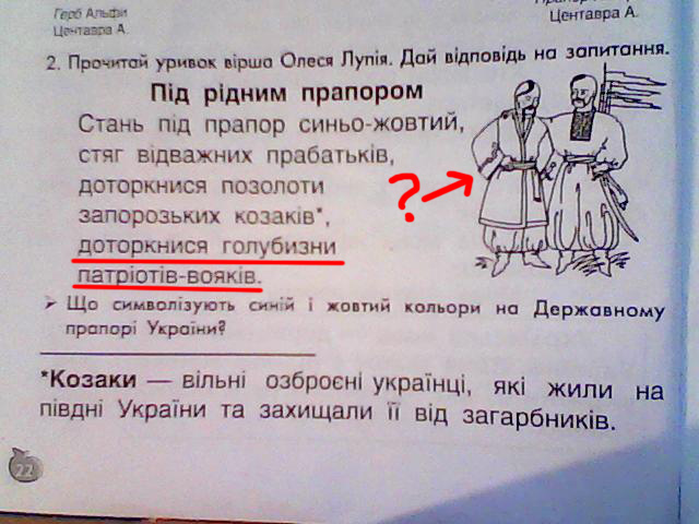 В Киеве горит одно из зданий телеканала «Интер»