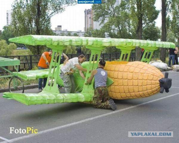Старые ЗУшки на новый лад