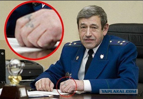 Пьяный прокурор