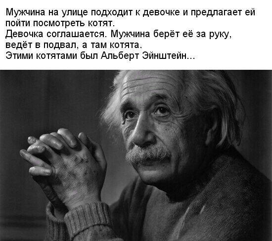 Подслушано в палате № 6
