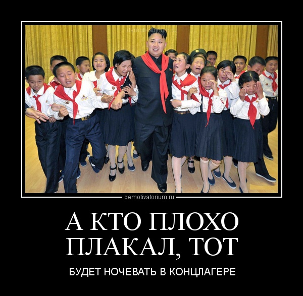 Кому–то сильно не повезло