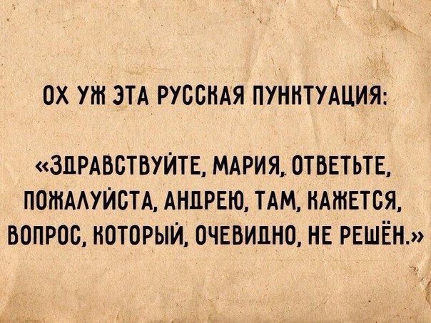 Подборка интересных и веселых картинок