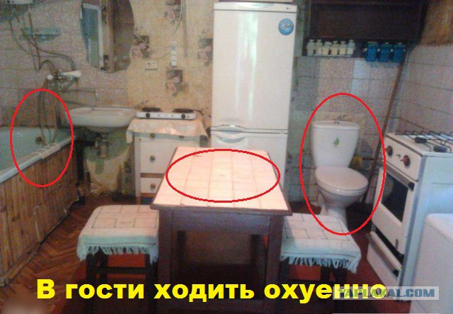 Так жить нельзя: король Рязани