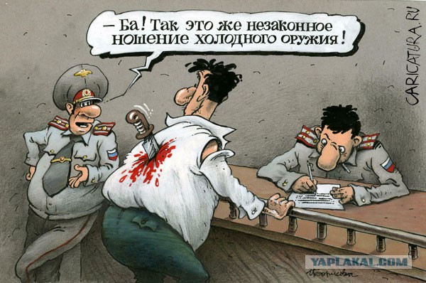 А девушки потом