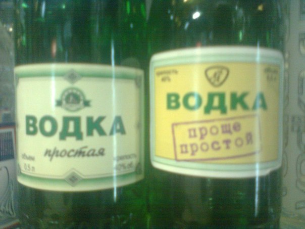 Подборка интересных и веселых картинок
