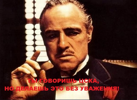 Беседка ФиС ЯПа