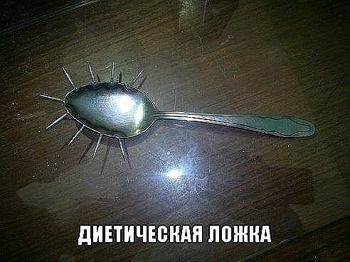Полчаса мизантропии и интроверсии