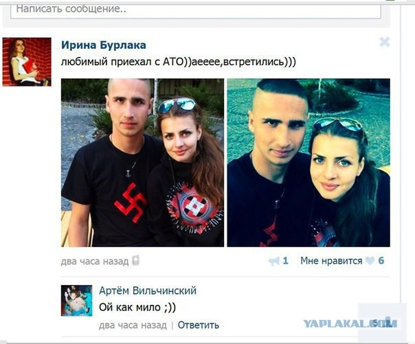 В Донецке Абдулла ранен.