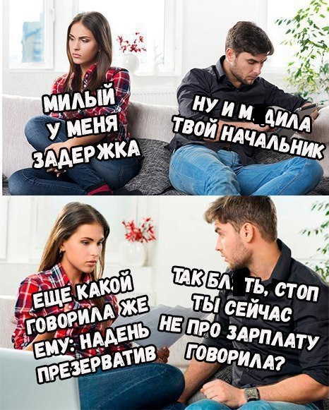 Улыбнитесь, друзья