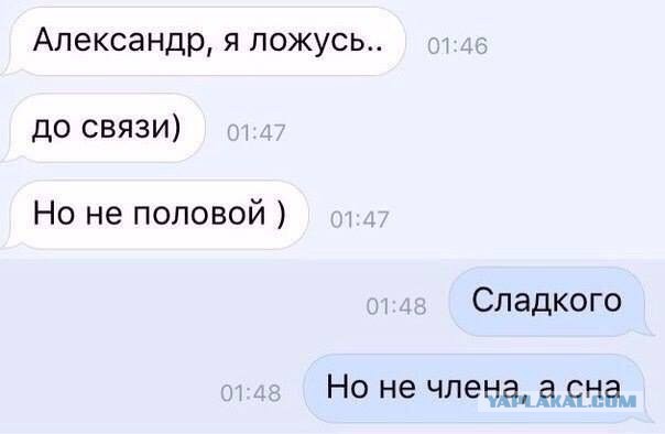 Минутка лёгкой наркомании и деградации