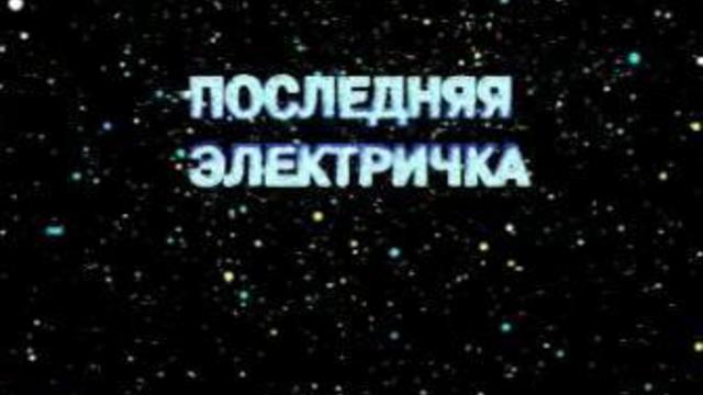 Дядя, ты дурак ?