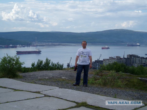 "Гора Дураков". Мурманск.