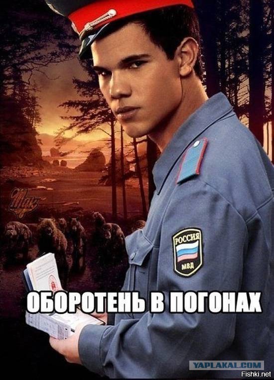 Бойцы Росгвардии, охранявшие вора в законе Павлика, были ранены и потеряли пистолет в Москва-Сити