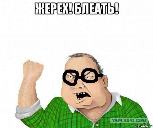 Рыбалка Демьянка-2 2017