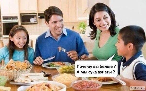 Приколы в стиле "регресс"